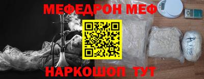 скорость mdpv Бугуруслан