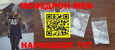 кокаин колумбия Будённовск