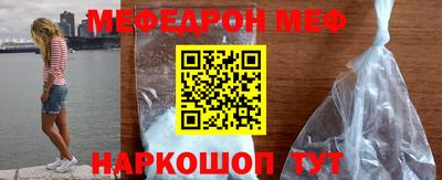 скорость mdpv Бугуруслан