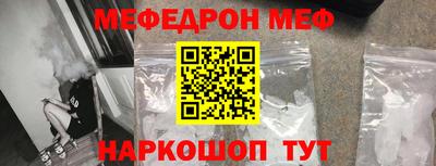 скорость mdpv Бугуруслан