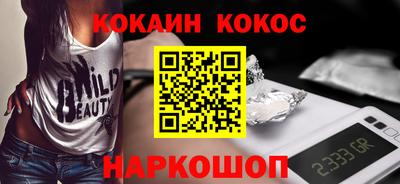скорость mdpv Бугуруслан