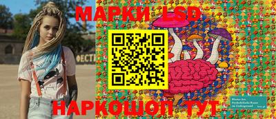 кокаин колумбия Будённовск
