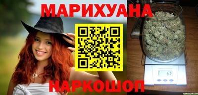 кокаин колумбия Будённовск
