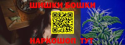 кокаин колумбия Будённовск