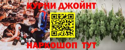 скорость mdpv Бугуруслан