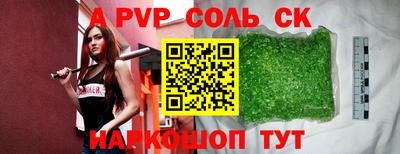 кокаин колумбия Будённовск