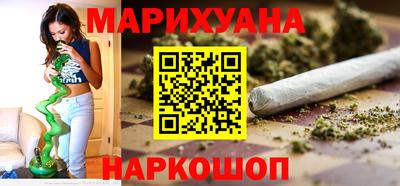 кокаин колумбия Будённовск