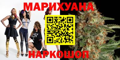 кокаин колумбия Будённовск