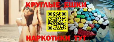 скорость mdpv Бугуруслан