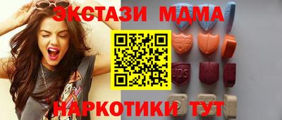 кокаин колумбия Будённовск