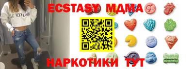 кокаин колумбия Будённовск