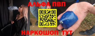 скорость mdpv Бугуруслан