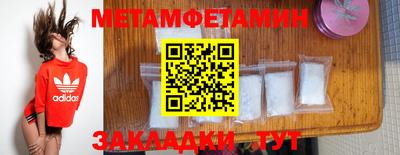 кокаин колумбия Будённовск