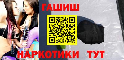 кокаин колумбия Будённовск